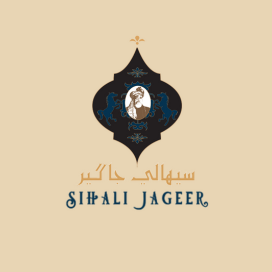 Sihali Jageer- The Story Of The Logo